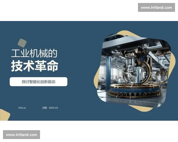 以斯科奇VS全面解析：从技术风格到职业生涯影响的多维度对比与深度评测